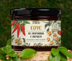 Соус из морошки с перцем 250 г