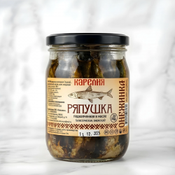 Ряпушка онежская подкопченная в масле 500 гр.