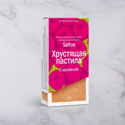 Хрустящая пастила Sattva с малиной 50 гр.