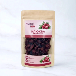 Клюква вяленая 150 гр.