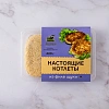 Котлеты из филе щуки 400 гр.