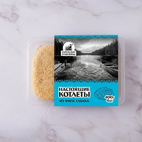 Котлеты из филе судака 400 гр.