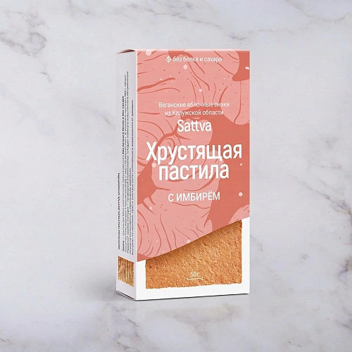 Хрустящая пастила Sattva с имбирем 50 гр.