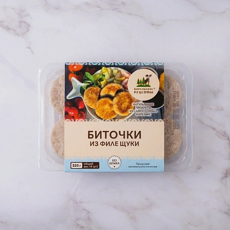 Биточки из филе щуки без шпика, 320 гр.