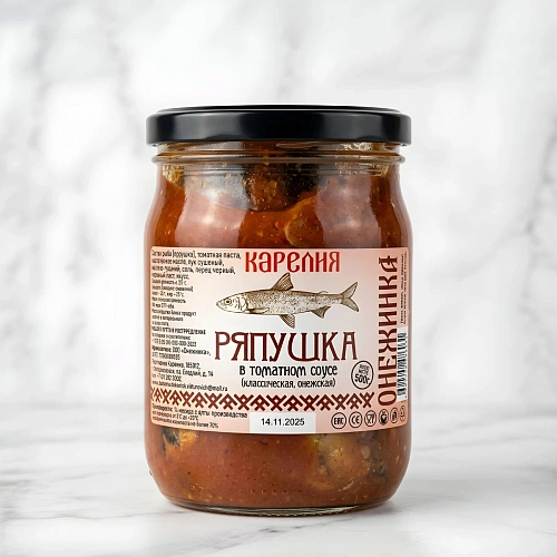 Ряпушка онежская в томатном соусе 500 гр.