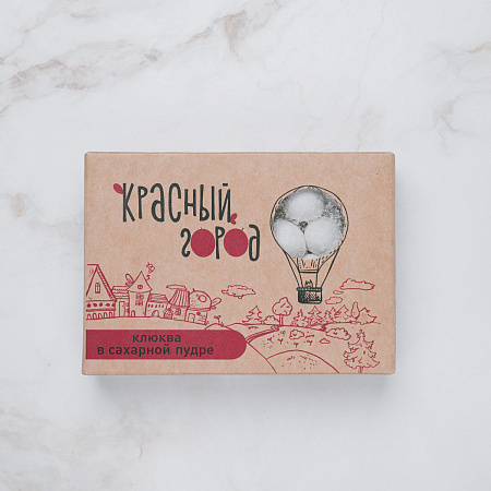 Клюква в сахарной пудре 150 гр.