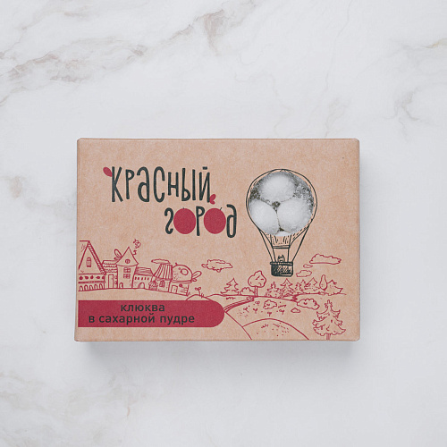 Клюква в сахарной пудре 150 гр.