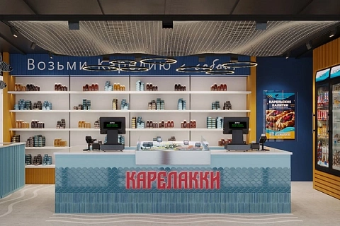 Республика Карелия, г. Лахденпохья, Ленинградское ш., 38