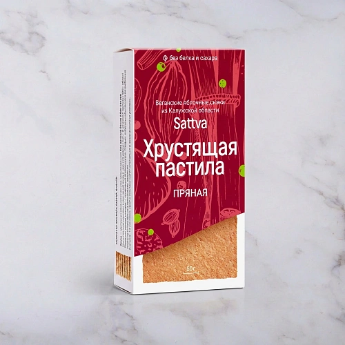 Хрустящая пастила Sattva пряная 50 гр.