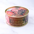 Ветчина из мяса кабана 325 г.