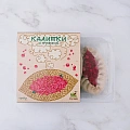 Калитки с брусникой, полуфабрикат х/б, замороженный, упаковка 5 шт.