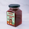 Клубничный джем баночка 300 гр.