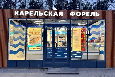 Лен. область, Приозерский район пос. ст. Лосево ул. Тургостиница, уч. 17