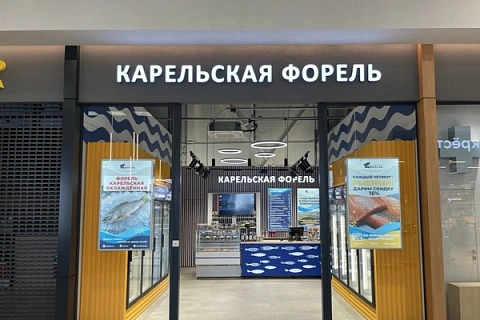 г. Санкт-Петербург, ТЦ «Астрамолл», Пулковское шоссе, д. 111, стр. 2