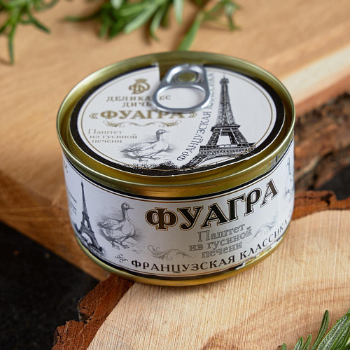 Паштет из гусиной печени фуагра &amp;quot;Французская классика&amp;quot; 200 гр.