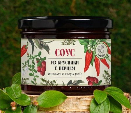 Соус из брусники с перцем 250 гр.