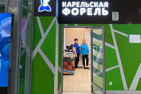 г. Санкт-Петербург, ул. Ростовская, 20, Славянка, Пушкинский район, КДЦ  &quot;Грин Парк&quot;