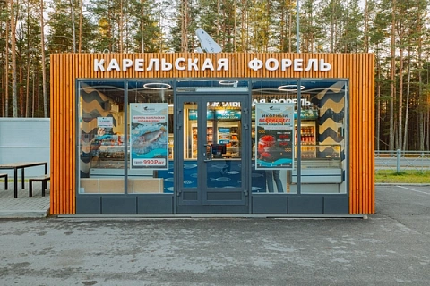 г. Приозерск, Ленинградское шоссе, д. 84 (АЗС ГАЗПРОМНЕФТЬ)