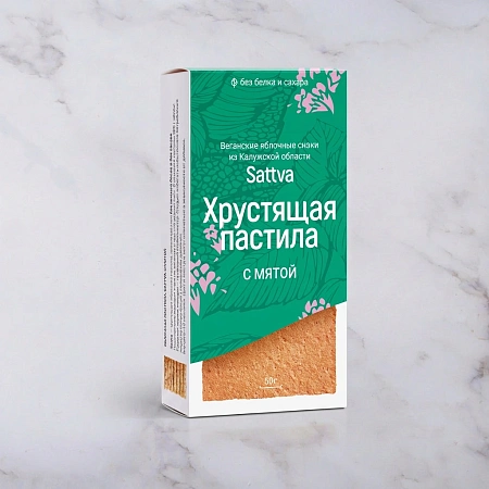 Хрустящая пастила Sattva с мятой 50 гр.