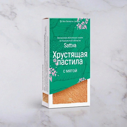 Хрустящая пастила Sattva с мятой 50 гр.