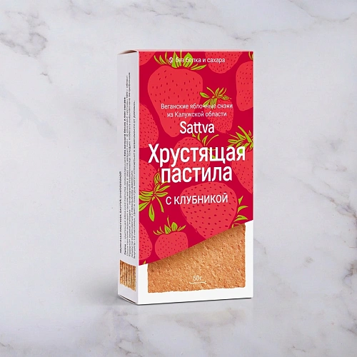 Хрустящая пастила Sattva с клубникой 50 гр.