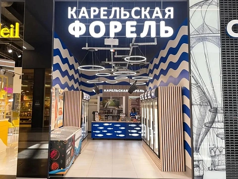 г. Мурино, ТК «Небо», ул. Романовская, 1/31
