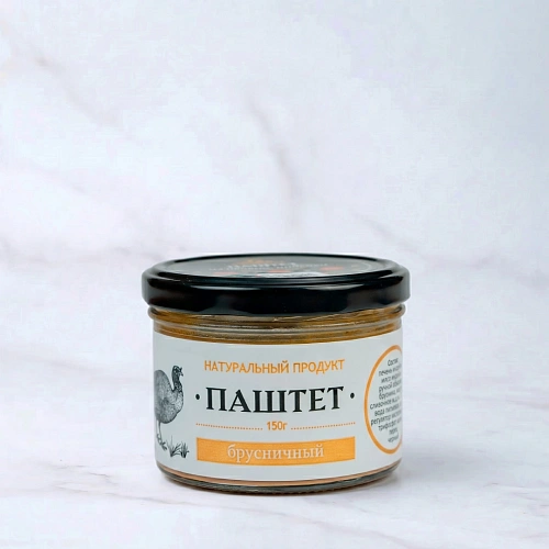 Паштет из  печени индейки брусничный ст/б 150 гр.