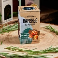 Варенье из Морошки баночка 300 г