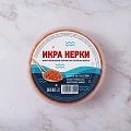 Икра нерки зернистая соленая 120 гр.